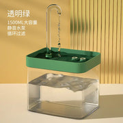 Clear Modern Pet Water Fountain  with green top on a gold background