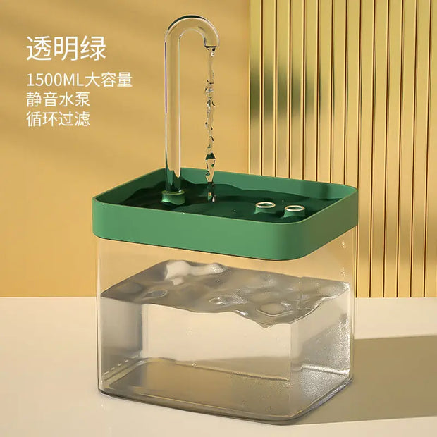 Clear Modern Pet Water Fountain  with green top on a gold background