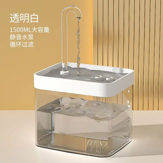 Modern Pet Water Fountain with white top and faucet on a beige background