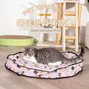 Cat lying on a Interactive Cat Toy with Smart Obstacle Avoidance with text about pet toys and games.